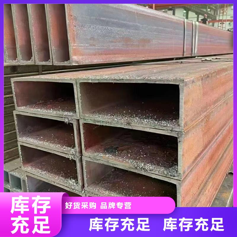 无缝方矩管管线管为您提供一站式采购服务