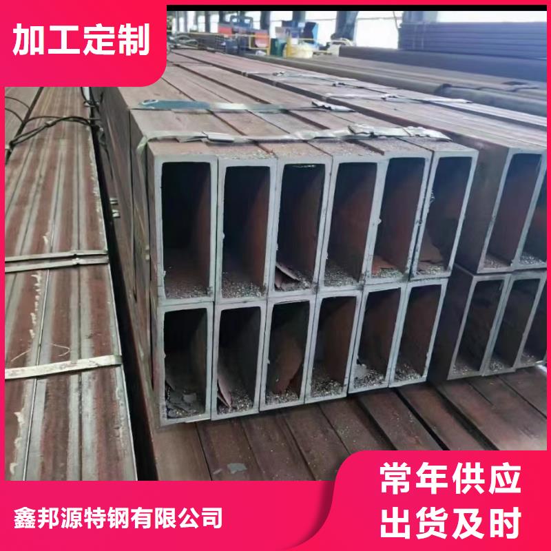 管线管视频-管线管-泰州市靖江市高港|海陵|姜堰|兴化|泰兴【周边】公司