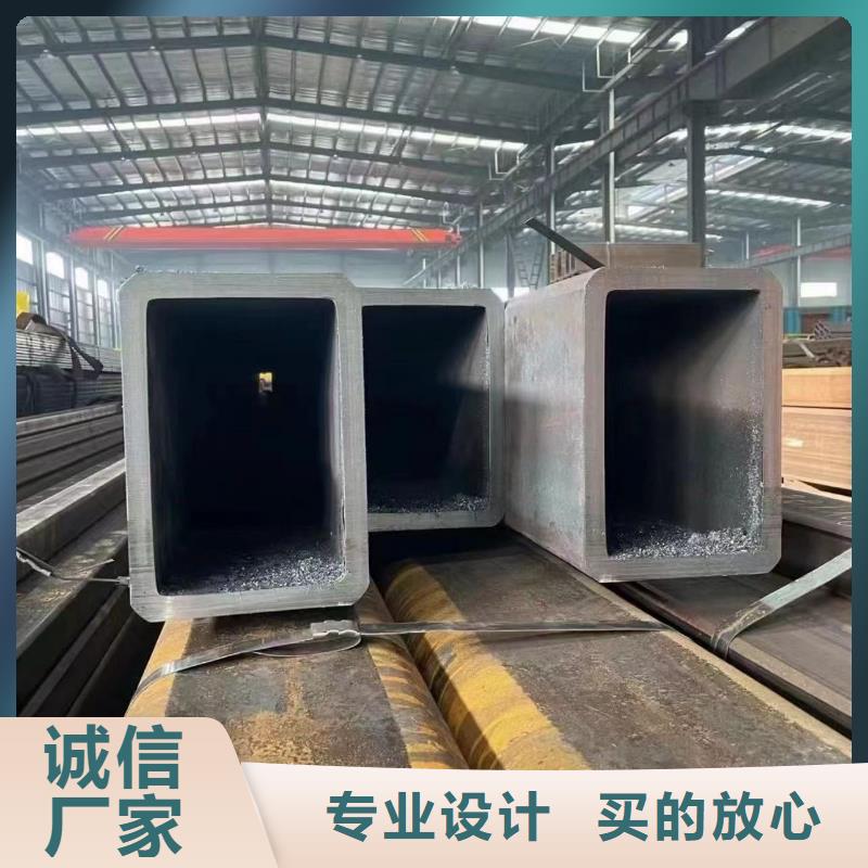 无缝方管源头厂商