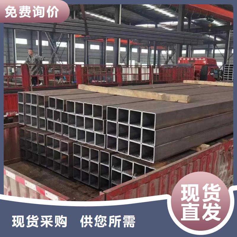 无缝方矩管镀锌钢管多年行业经验
