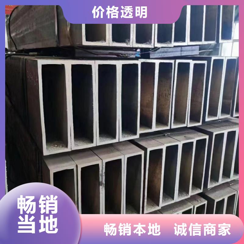 管线管视频-即墨|平度|枣庄|滨州|菏泽|济南|泰安|济宁|潍坊鑫邦源管线管_ 鑫邦源特钢(青岛市分公司)