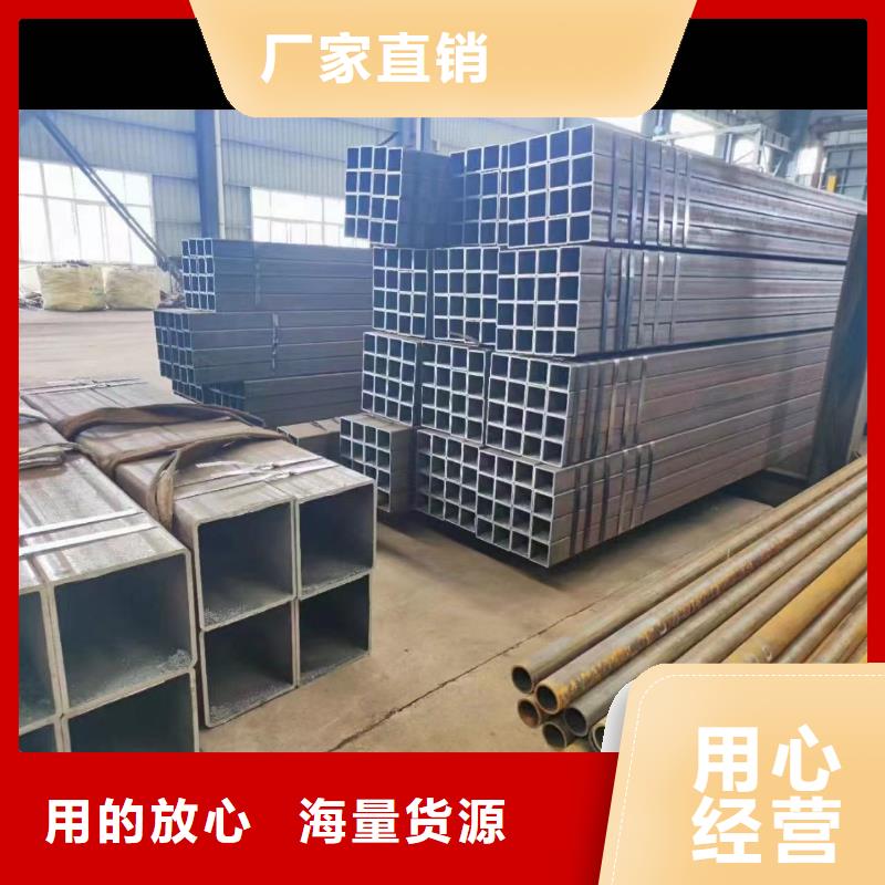 管线管视频-管线管-泰州市靖江市高港|海陵|姜堰|兴化|泰兴【周边】公司