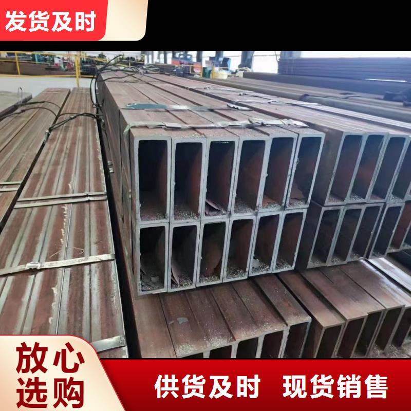管线管视频-即墨|平度|枣庄|滨州|菏泽|济南|泰安|济宁|潍坊鑫邦源管线管_ 鑫邦源特钢(青岛市分公司)