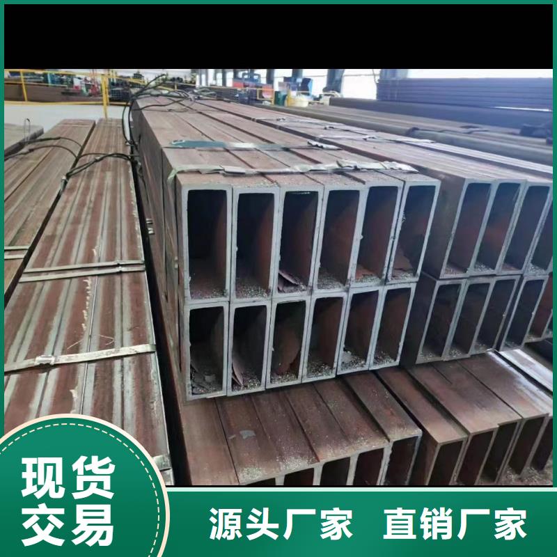 无缝方矩管大口径无缝方矩管按需定制、无缝方矩管大口径无缝方矩管按需定制生产厂家-库存充足