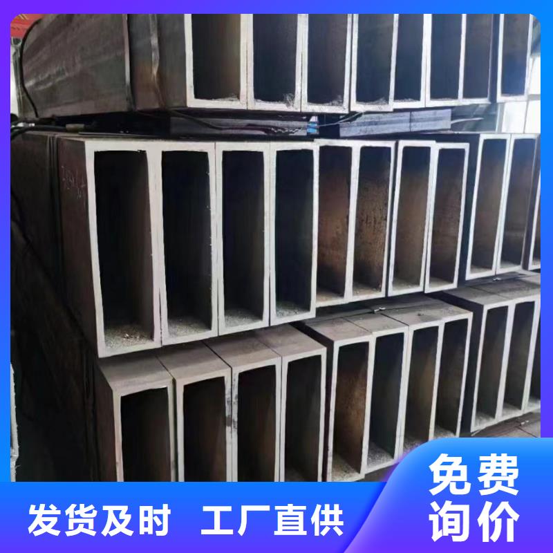 无缝方管厂家批发