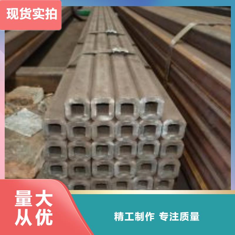 定制无缝方矩管的公司