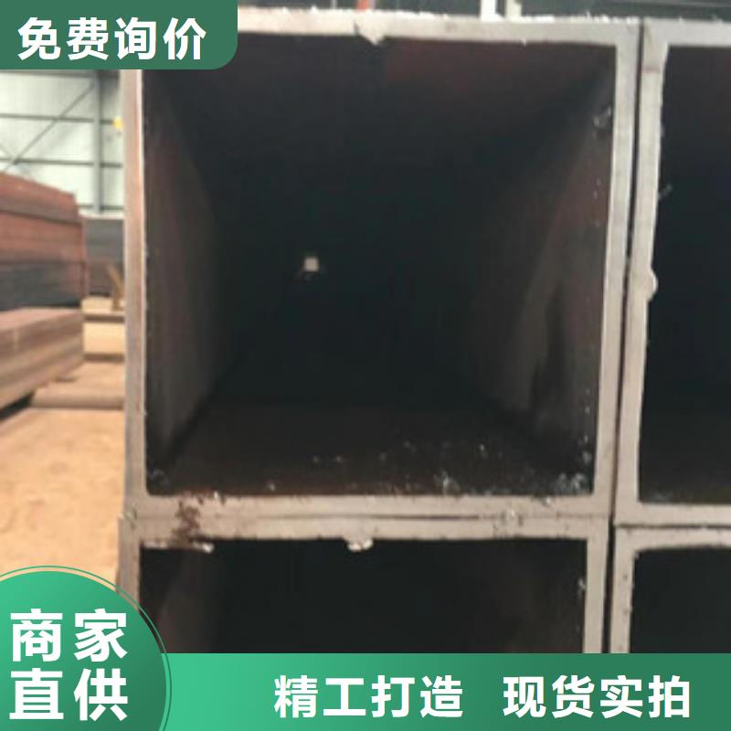 甄选：无缝方矩管厂家