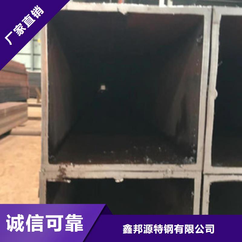 无缝方矩管12cr1movG高压合金管一站式供应