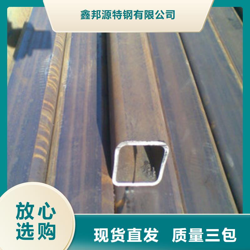 无缝方矩管精密管优选好材铸造好品质