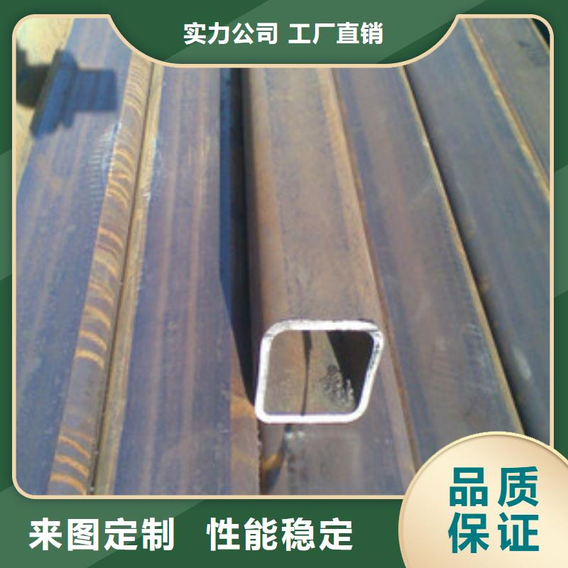管线管视频-即墨|平度|枣庄|滨州|菏泽|济南|泰安|济宁|潍坊鑫邦源管线管_ 鑫邦源特钢(青岛市分公司)
