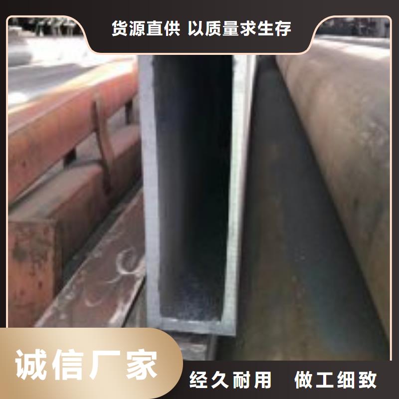 定制无缝方矩管的经销商