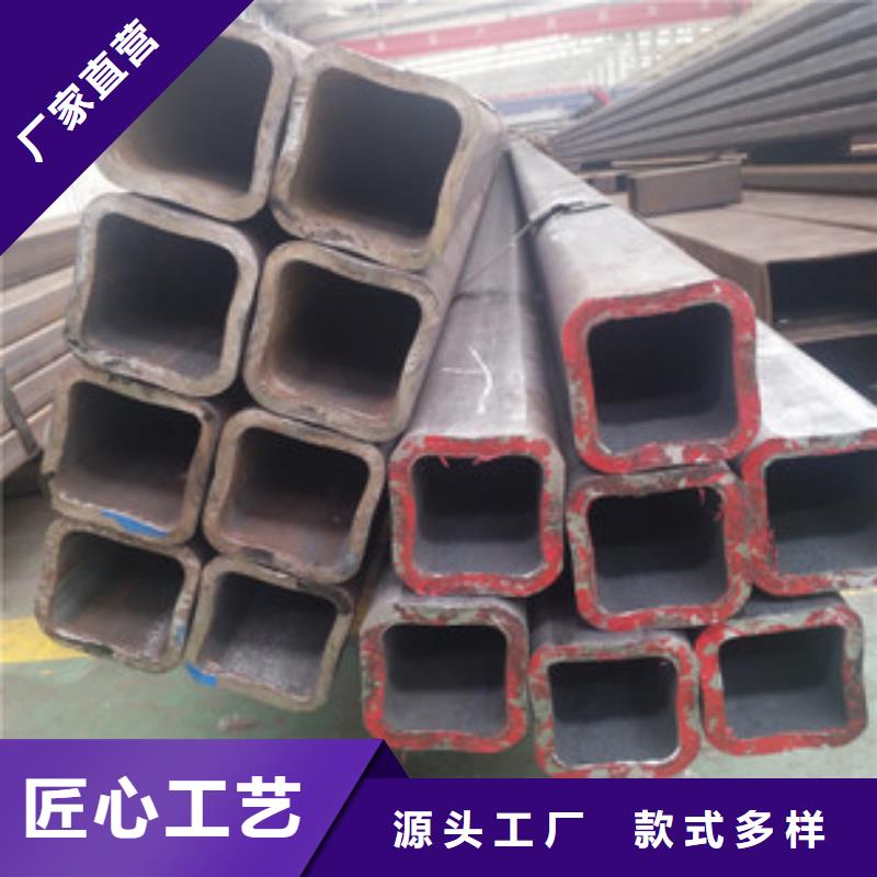 无缝方矩管_无缝管欢迎来电咨询