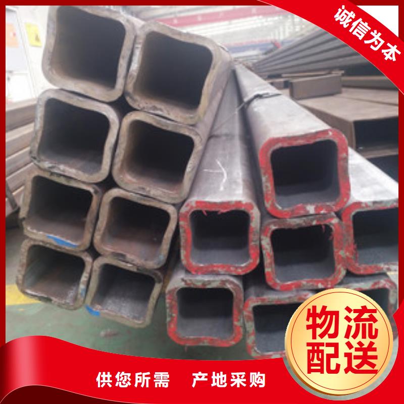无缝方管源头厂商
