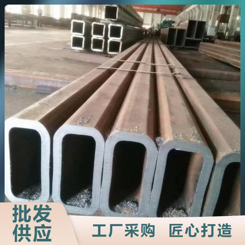 无缝方矩管_45#精密钢管助您降低采购成本