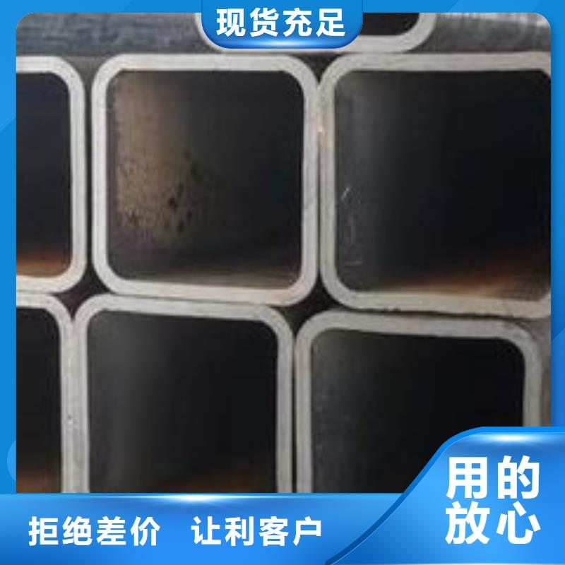 无缝方矩管12cr1movG高压合金管一站式供应
