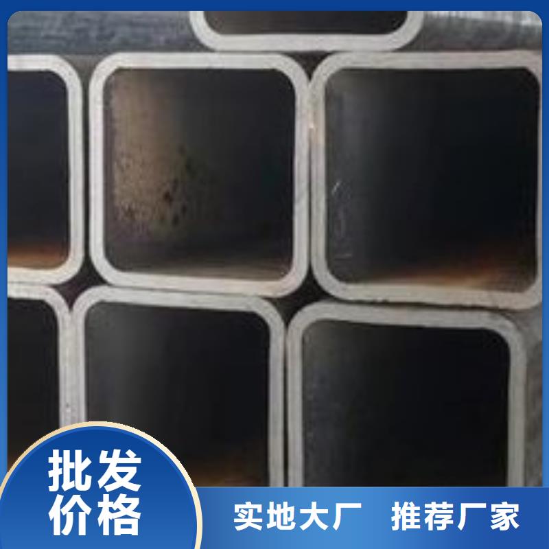 管线管视频-即墨|平度|枣庄|滨州|菏泽|济南|泰安|济宁|潍坊鑫邦源管线管_ 鑫邦源特钢(青岛市分公司)