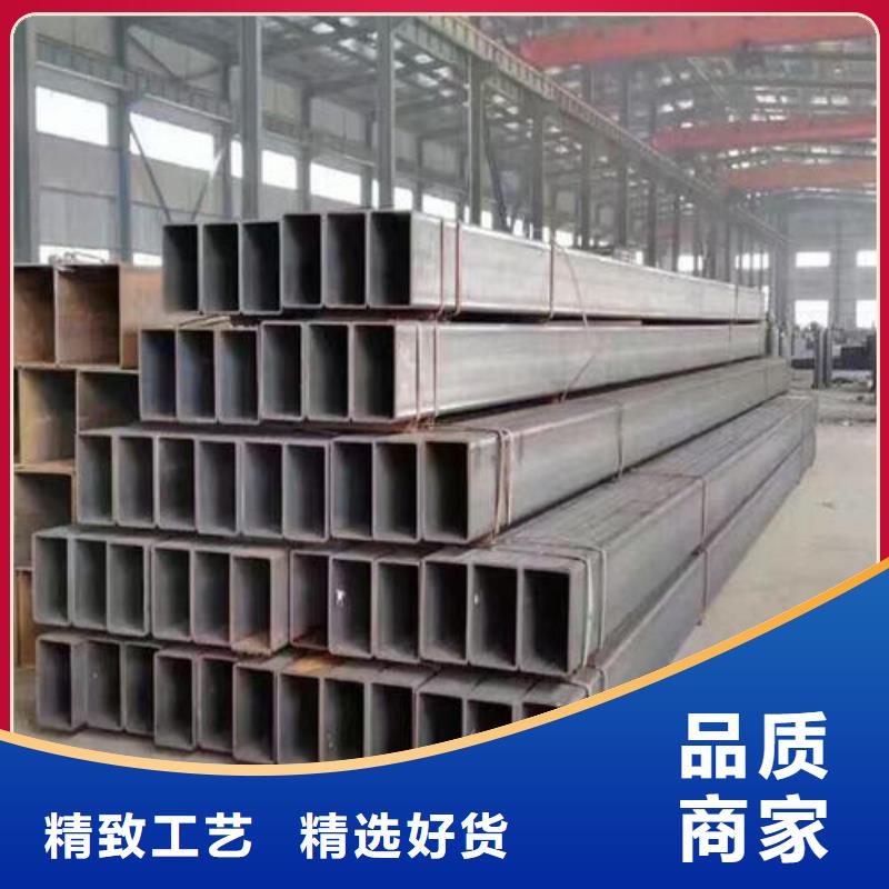 无缝方管厂家批发