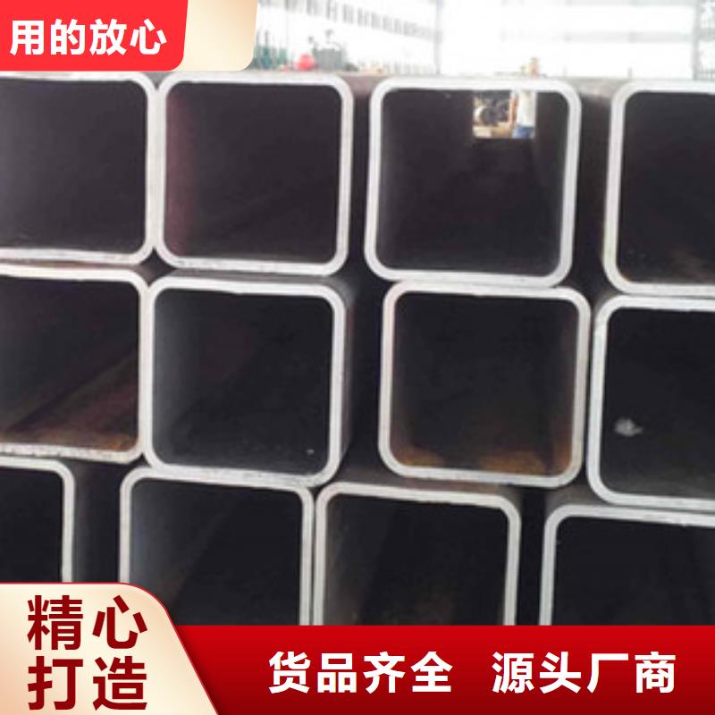 无缝方矩管镀锌钢管多年行业经验