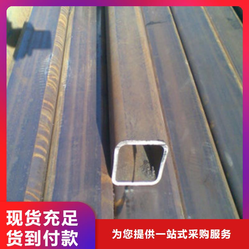 定制无缝方矩管的经销商