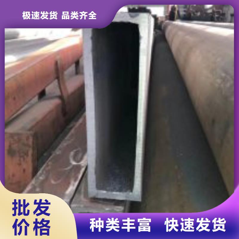 无缝方矩管无缝管多家仓库发货