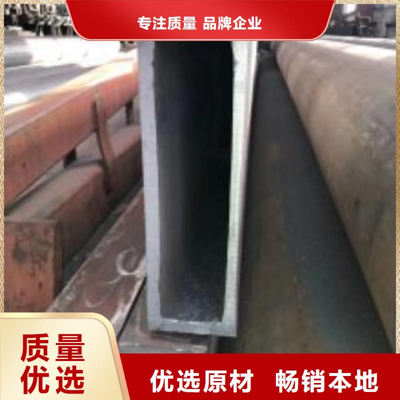 管线管视频-即墨|平度|枣庄|滨州|菏泽|济南|泰安|济宁|潍坊鑫邦源管线管_ 鑫邦源特钢(青岛市分公司)