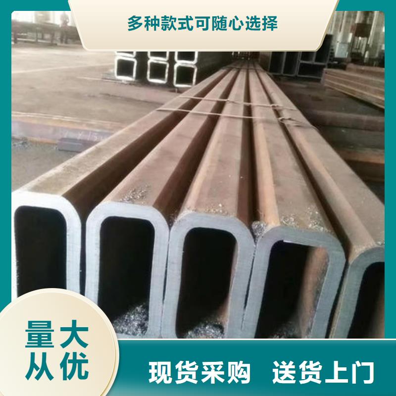 无缝方矩管_无缝管欢迎来电咨询
