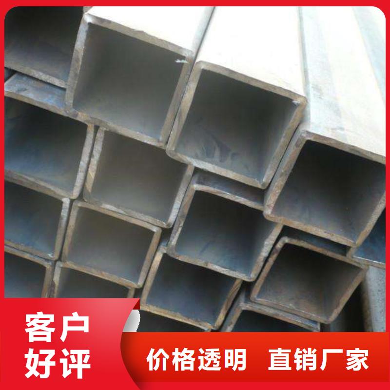 无缝方管厂家批发