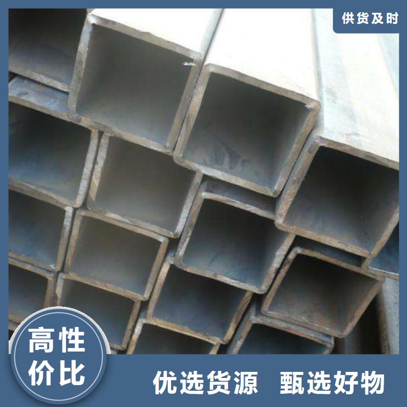 无缝方矩管精密管优选好材铸造好品质