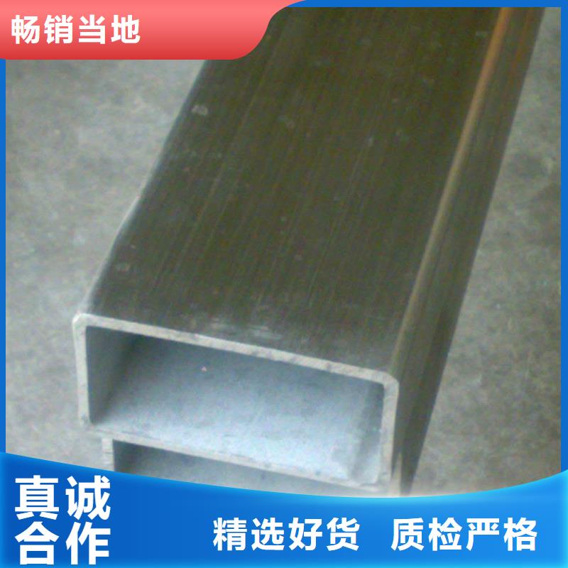 无缝方矩管-12cr1movG高压合金管高标准高品质