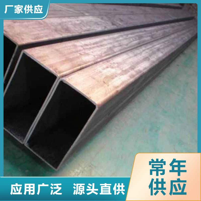 定制无缝方矩管的经销商