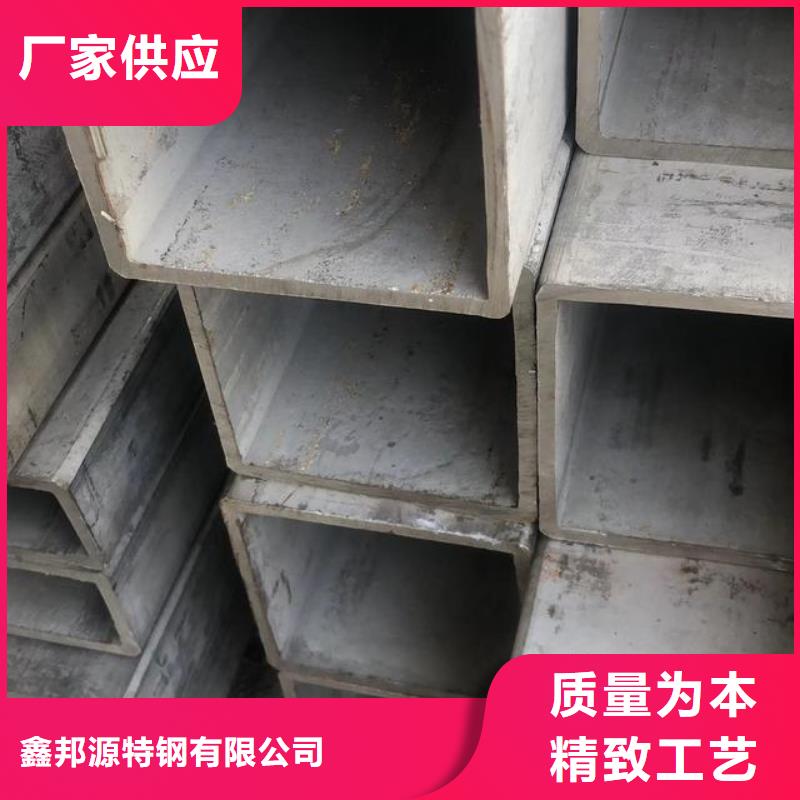 管线管视频-管线管-泰州市靖江市高港|海陵|姜堰|兴化|泰兴【周边】公司