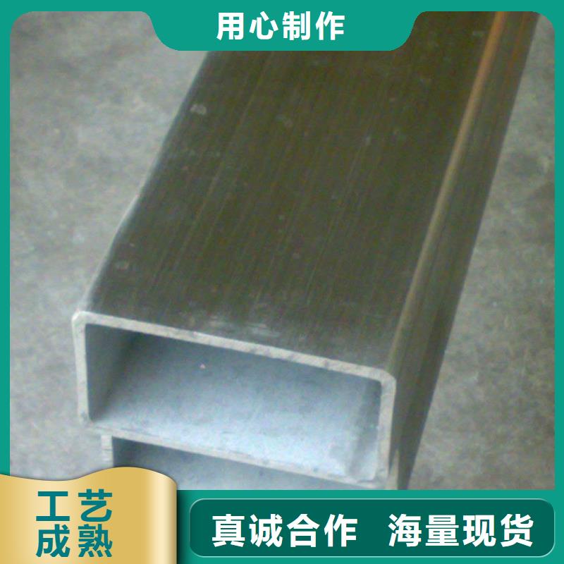 无缝方矩管大口径无缝方矩管按需定制-本地厂家