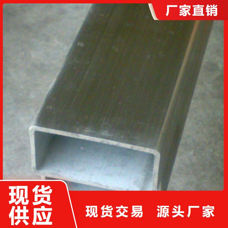 管线管视频-管线管-泰州市靖江市高港|海陵|姜堰|兴化|泰兴【周边】公司