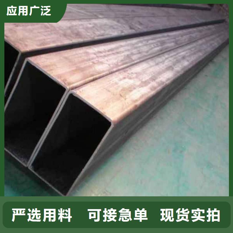 无缝方管源头厂商
