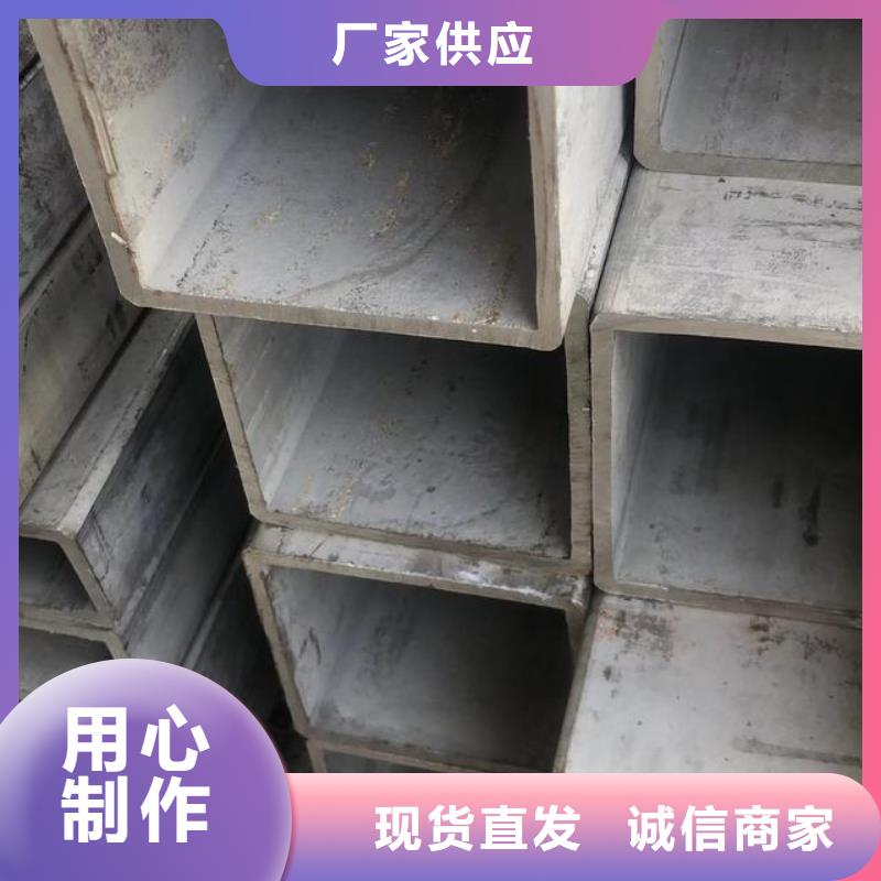 管线管视频-管线管_山西省晋城市市场覆盖阳城|泽州|长治|太原|阳泉|运城|晋中|临汾|朔州等