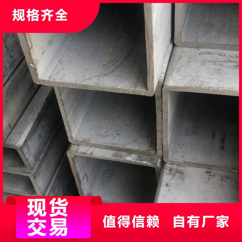 无缝方矩管-12cr1movG高压合金管高标准高品质