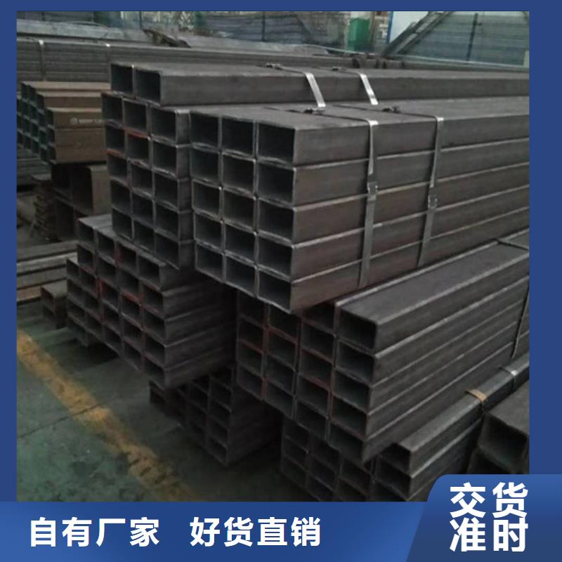 无缝方矩管大口径无缝方矩管按需定制、无缝方矩管大口径无缝方矩管按需定制生产厂家-库存充足