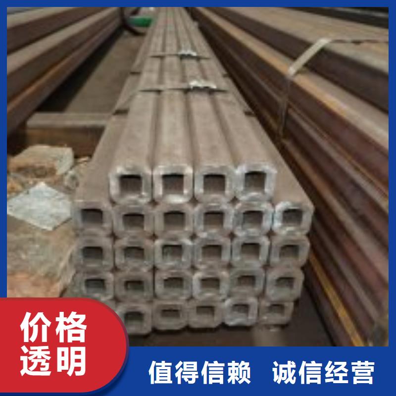 定制无缝方矩管的经销商