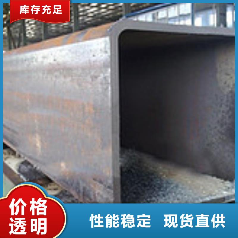 无缝方矩管大口径无缝方矩管按需定制-本地厂家