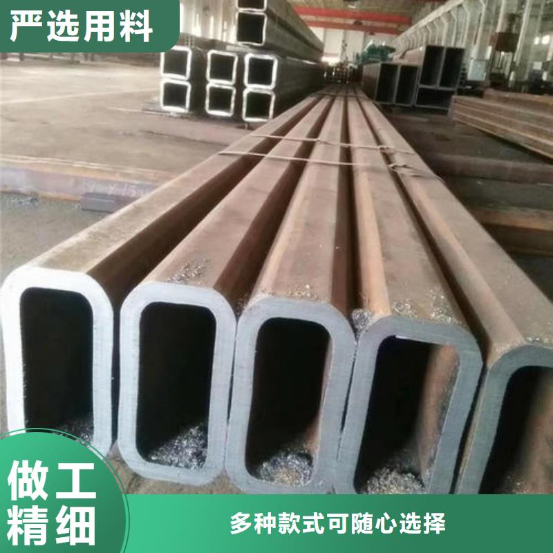 专业销售无缝方矩管-优质