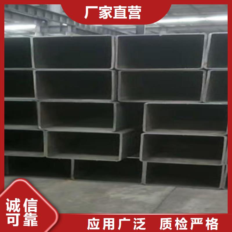 无缝方矩管矩形管精选好货