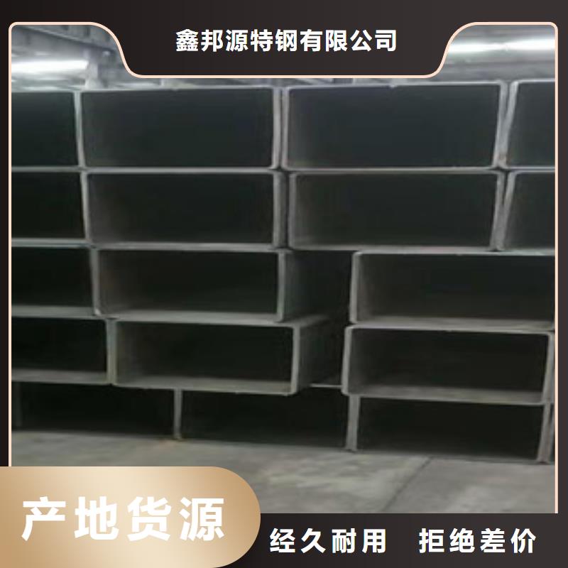 无缝方矩管输送管经验丰富质量放心