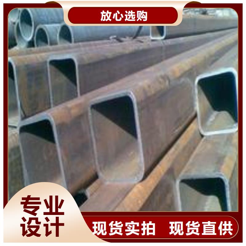 无缝方管制造厂_鑫邦源特钢有限公司