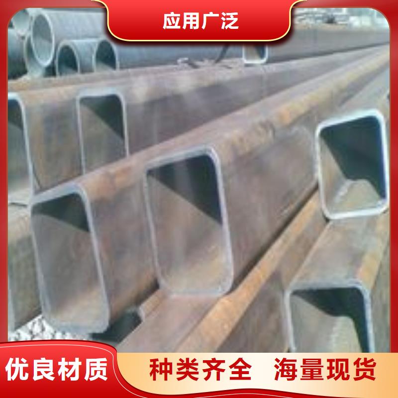 甄选：无缝方矩管厂家