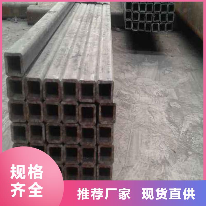 无缝方矩管大口径无缝方矩管按需定制、无缝方矩管大口径无缝方矩管按需定制生产厂家-库存充足