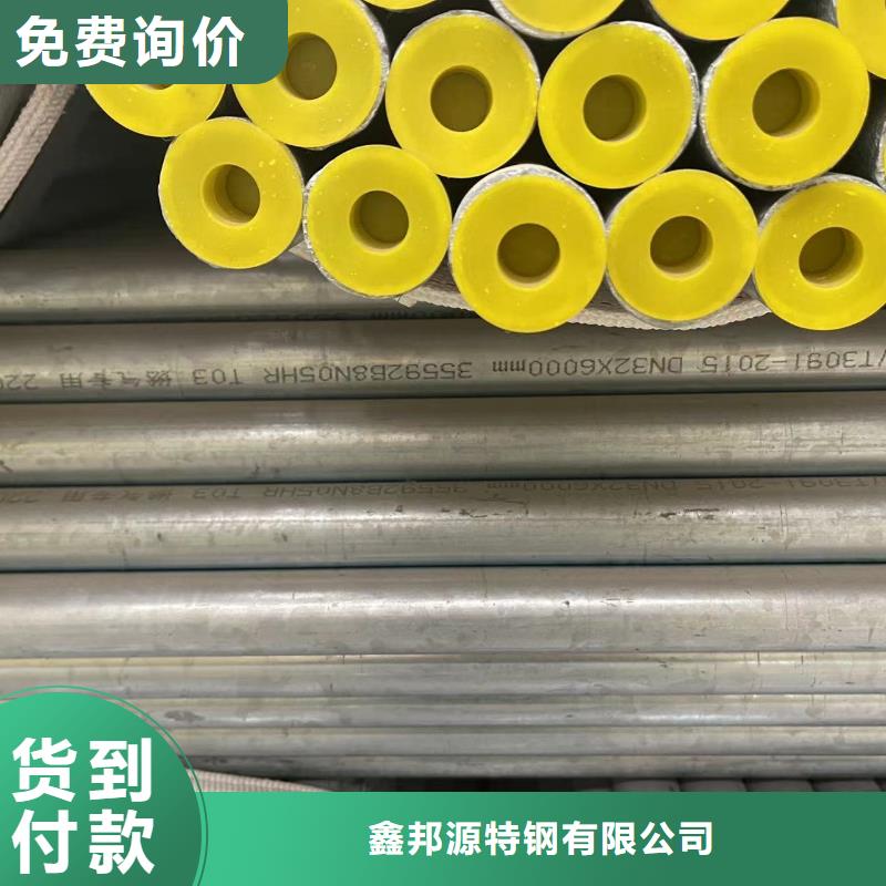 镀锌钢管DN15-DN300燃气专用管大棚用管品牌-厂家