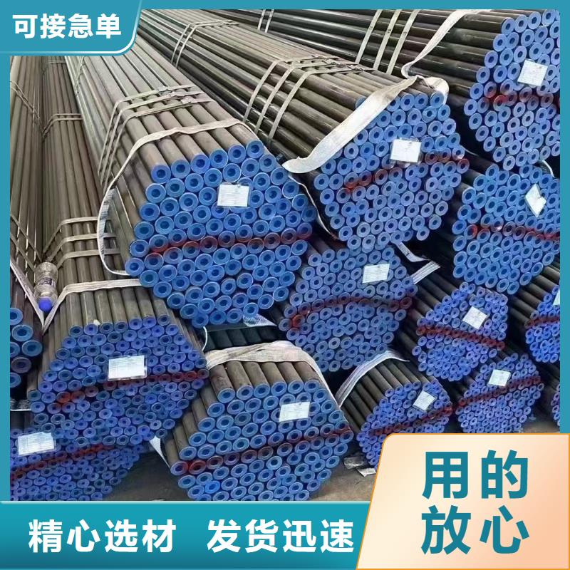 买镀锌钢管必看-经验丰富