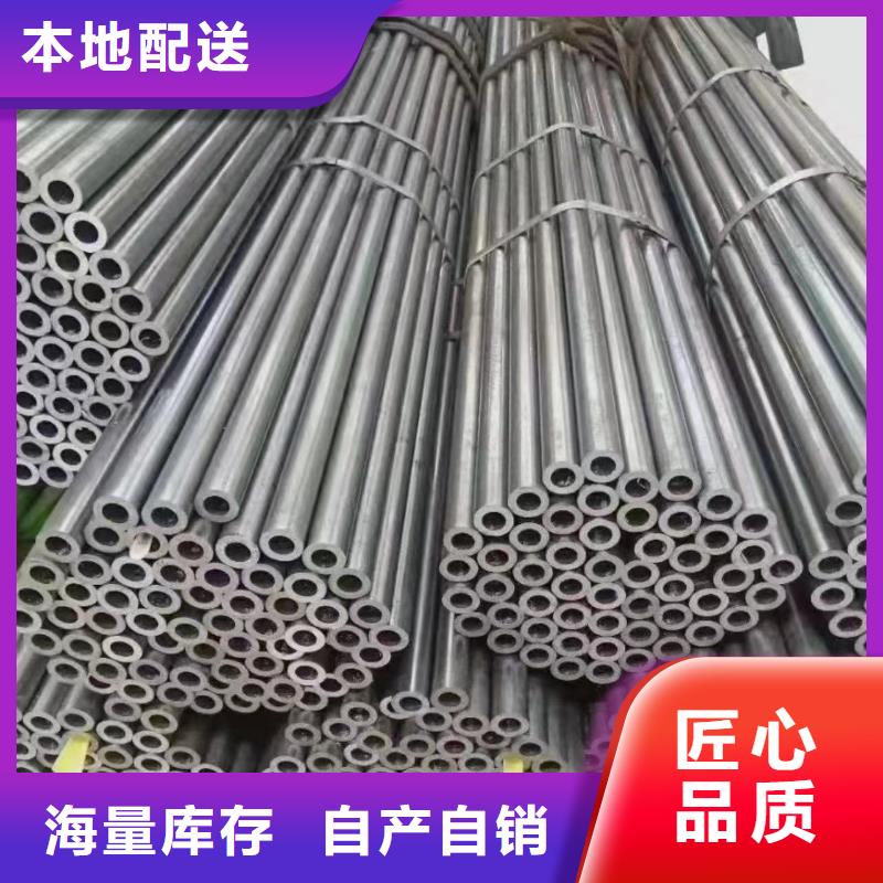 镀锌钢管20#无缝钢管定制速度快工期短