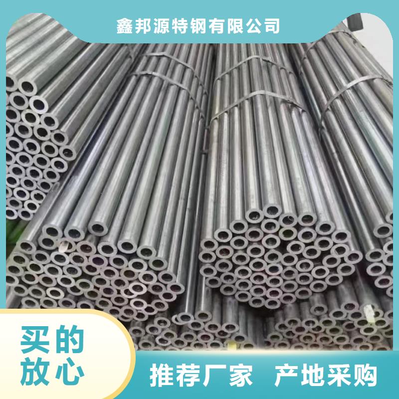 管线管视频-浙江省湖州市鑫邦源管线管可服务区域安吉|南浔|丽水|宁波|杭州|嘉兴|温州|舟山等