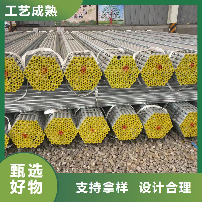 管线管视频-管线管|蚌埠市|龙子湖|禹会|淮北|合肥|六安|滁州
